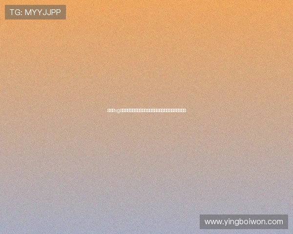 黄金城vg娱乐官网汇集世界杯精彩瞬间与球迷热情评论打造沉浸式体验 黄金城vg娱乐官网汇集世界杯精彩瞬间与球迷热情评论打造沉浸式体验